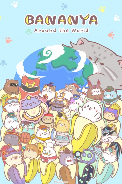 Gambar Anime: Bananya: Around the World