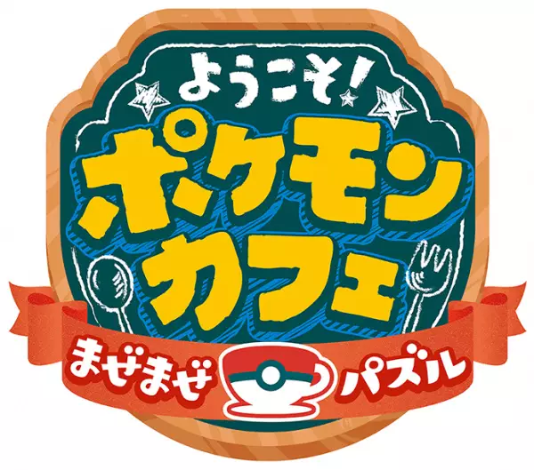 Gambar Anime: PokeMaze CM