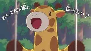 Gambar Anime: Aqura Home CM