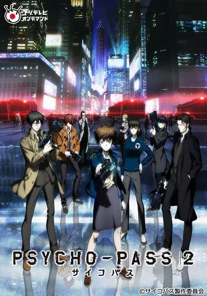 Poster Anime: Psycho-Pass 2