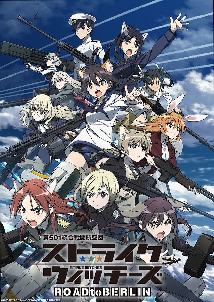 Poster Anime: Strike Witches: Road to Berlin