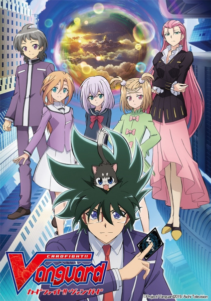 Gambar Anime: Cardfight!! Vanguard: Shinemon-hen
