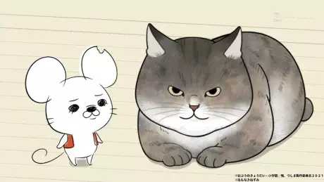 Poster Anime: Ore, Tsushima x Na Mo Naki Nezumi