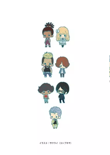 Poster Anime: Carole & Tuesday Specials