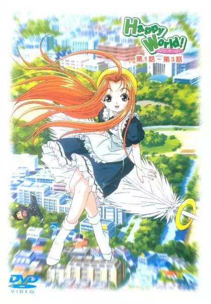 Poster Anime: Happy World!