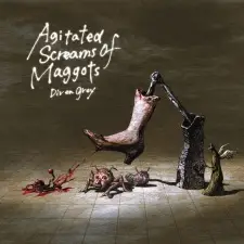 Gambar Anime Agitated Screams of Maggots