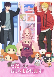 Poster Anime Tadaima, Ojamasaremasu!