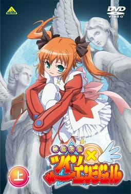 Poster Anime: Kaitou Tenshi Twin Angel