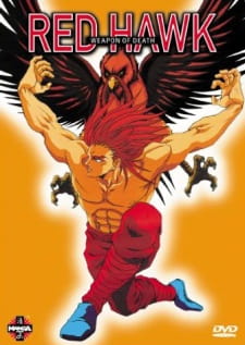 Poster Anime Bulg-eunmae