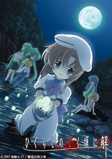 Poster Anime: Higurashi no Naku Koro ni Kai