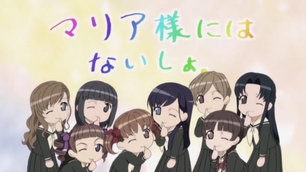 Poster Anime: Maria-sama ga Miteru 4th Specials