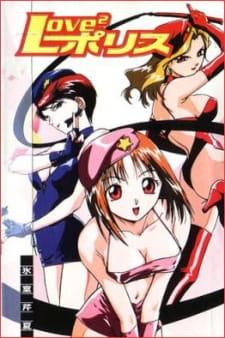 Poster Anime Love² Police