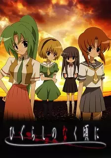 Gambar Anime Higurashi no Naku Koro ni