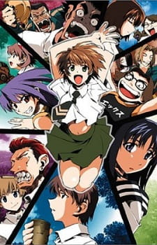 Poster Anime Green Green OVA