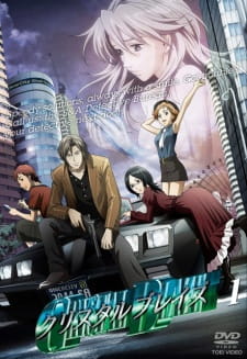 Poster Anime Crystal Blaze