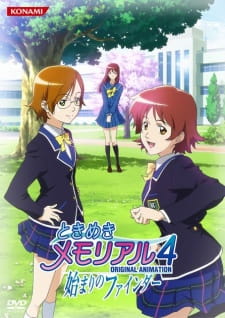 Poster Anime Tokimeki Memorial 4: Original Animation - Hajimari no Finder