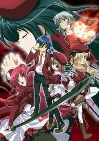 Anime image: 11eyes: Momoiro Genmutan