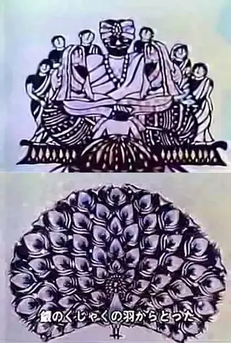 Poster Anime: Raja Maharaja