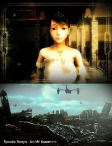 Gambar Anime Memory (ONA)