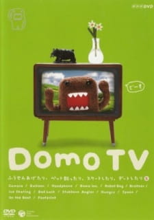 Poster Anime Domo TV