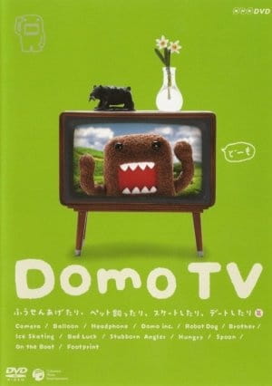 Gambar Anime: Domo TV