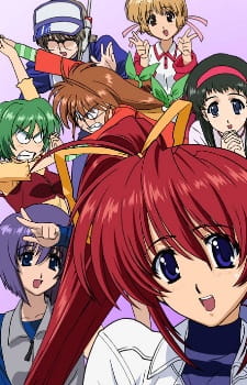 Poster Anime Comic Party Revolution OVA