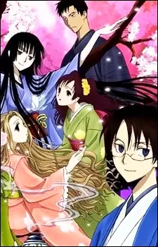 Gambar Anime xxxHOLiC Shunmuki