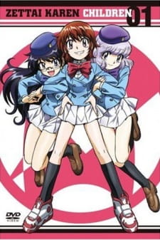 Poster Anime Zettai Karen Children: Gentei Kaikin!! OVA Chou Sakidori Special!!