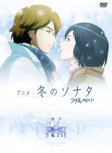 Gambar Anime Fuyu no Sonata