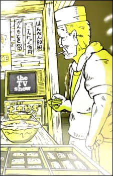 Gambar Anime The TV Show