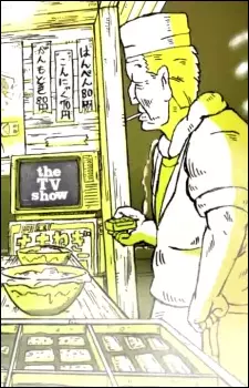 Gambar Anime: The TV Show