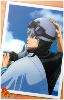 Poster Anime Gintama: Shinyaku Benizakura-hen