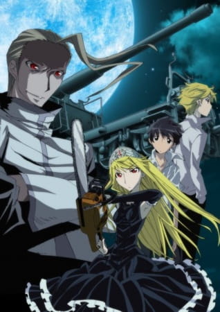 Poster Anime: Kaibutsu Oujo (OVA)