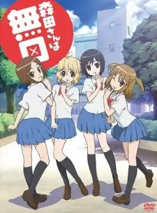 Gambar Anime Morita-san wa Mukuchi