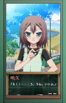 Poster Anime Baka to Test to Shoukanjuu: Matsuri - Sentaku ni Yotte Tenkai ga Kawaru "LIPS Eizou"