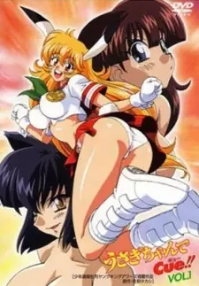Poster Anime: Usagi-chan de Cue!!