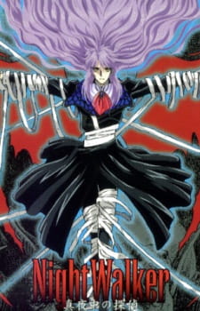 Poster Anime Night Walker: Mayonaka no Tantei