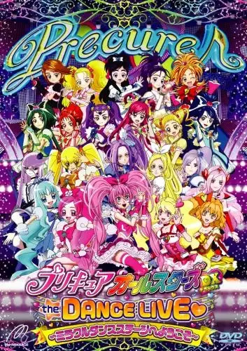 Poster Anime: Precure All Stars DX the Dance Live♥: Miracle Dance Stage e Youkoso
