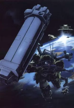 Gambar Anime: Soukou Kihei Votoms Recaps