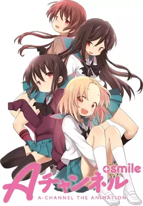 Poster Anime: A-Channel+smile