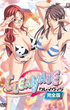 Poster Anime Cleavage