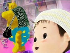 Poster Anime Fushigi Sekai Atagoul Monogatari