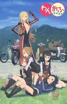 Gambar Anime One Off