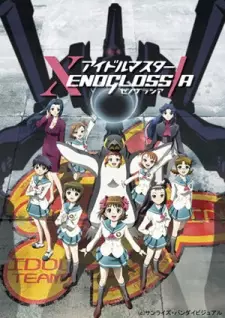 Anime image iDOLM@STER Xenoglossia