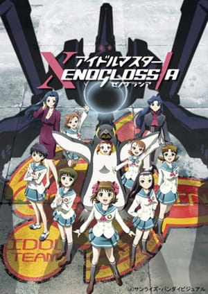 Gambar Anime: iDOLM@STER Xenoglossia