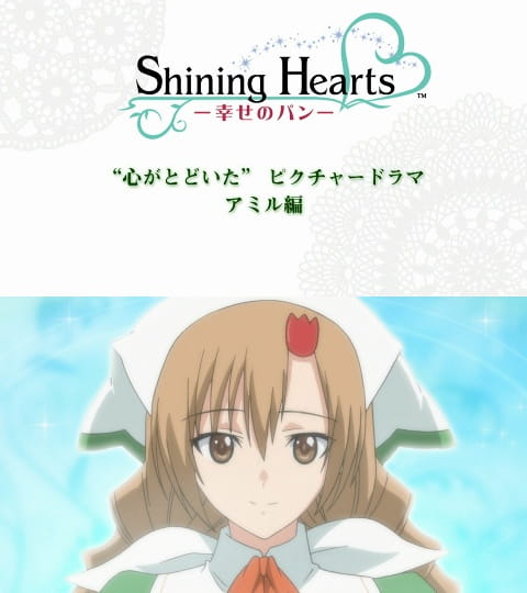 Poster Anime: Shining Hearts: Shiawase no Pan - Kokoro ga Todoita Picture Drama