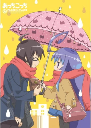 Poster Anime: Acchi Kocchi: Place=Princess