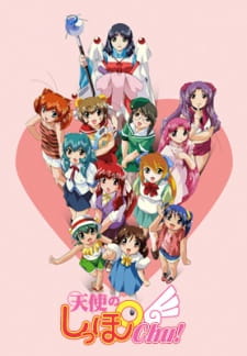 Poster Anime Tenshi no Shippo Chu!