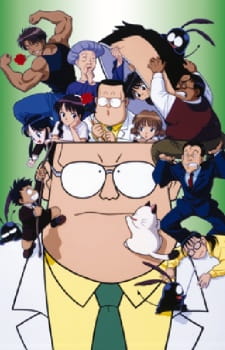 Poster Anime Dokkiri Doctor Special