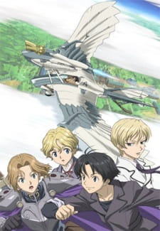 Poster Anime Cluster Edge Specials